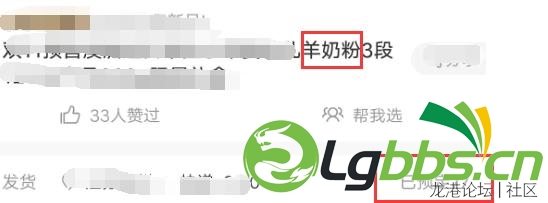 15723123908409.jpg