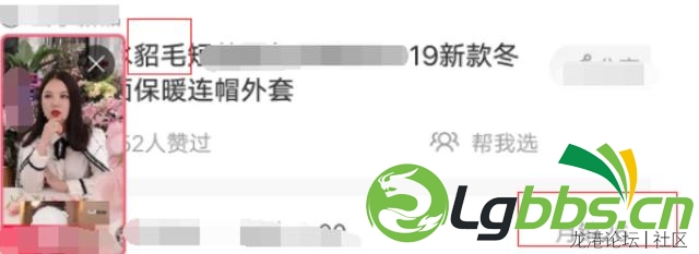 15723123902112.jpg