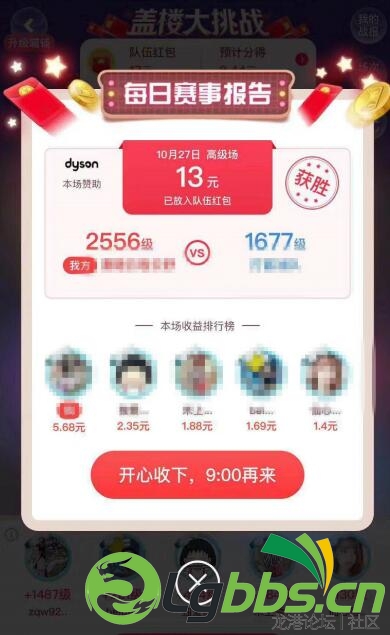 1572312279381284.jpg