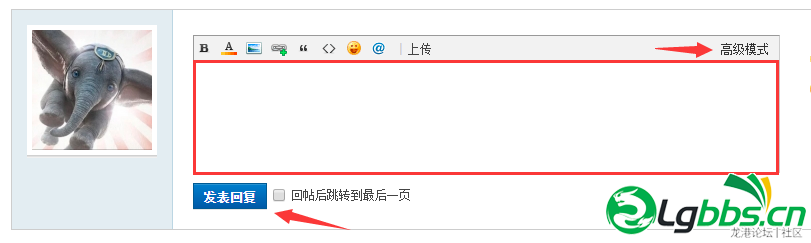 回复1.png