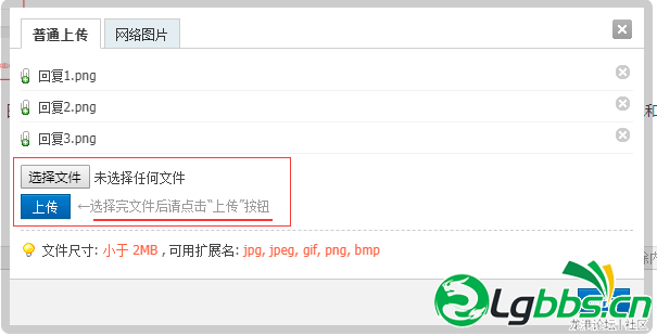 附件.png