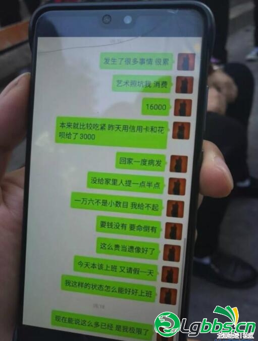 1572573251682455.jpg