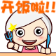 15349871218482.gif