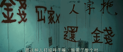 14919860411854.gif