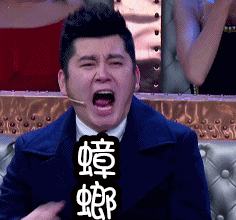 15724840425609.gif