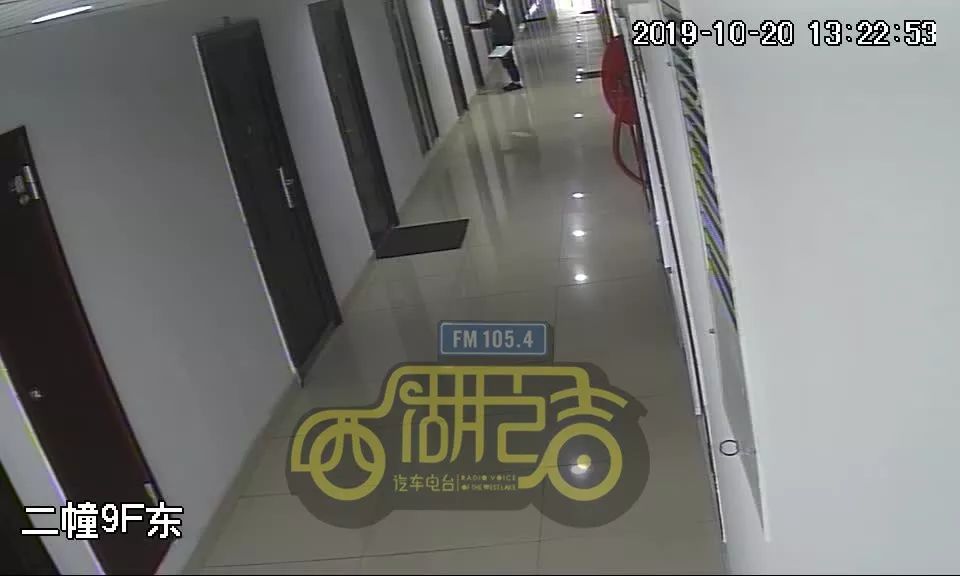 15724840433128.jpeg
