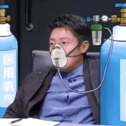 15728295095365.gif