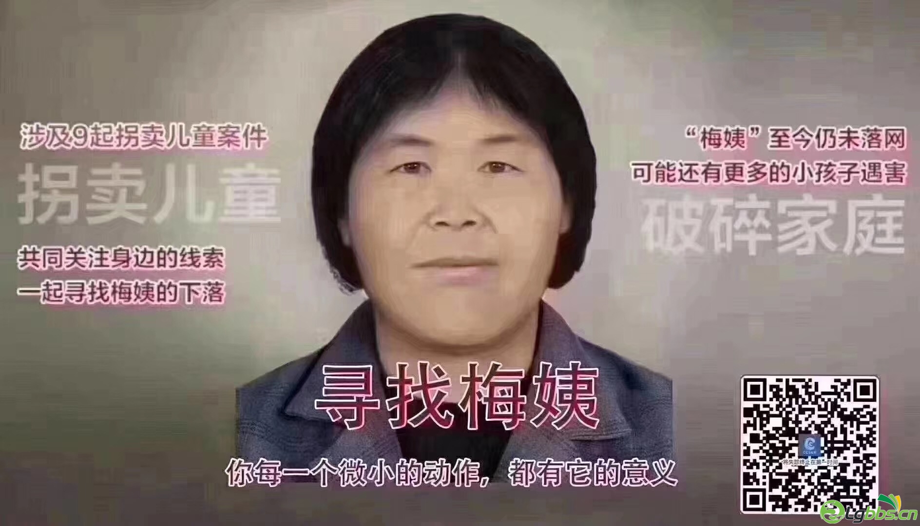微信图片_20191118105837.jpg