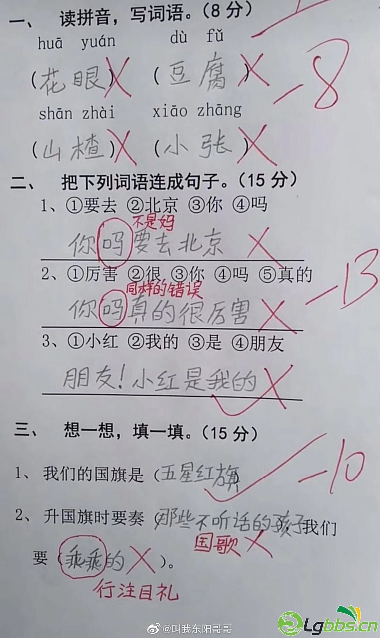 FvrJW26CjG4k-1hsOZB274P-Y-k8.jpg