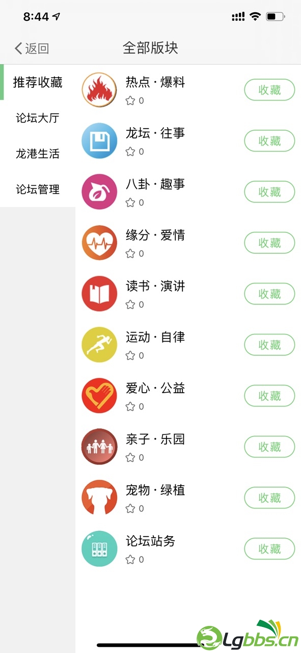 FuedaFDcNIM39gJ3KNDpCXzY-Qt4.jpg