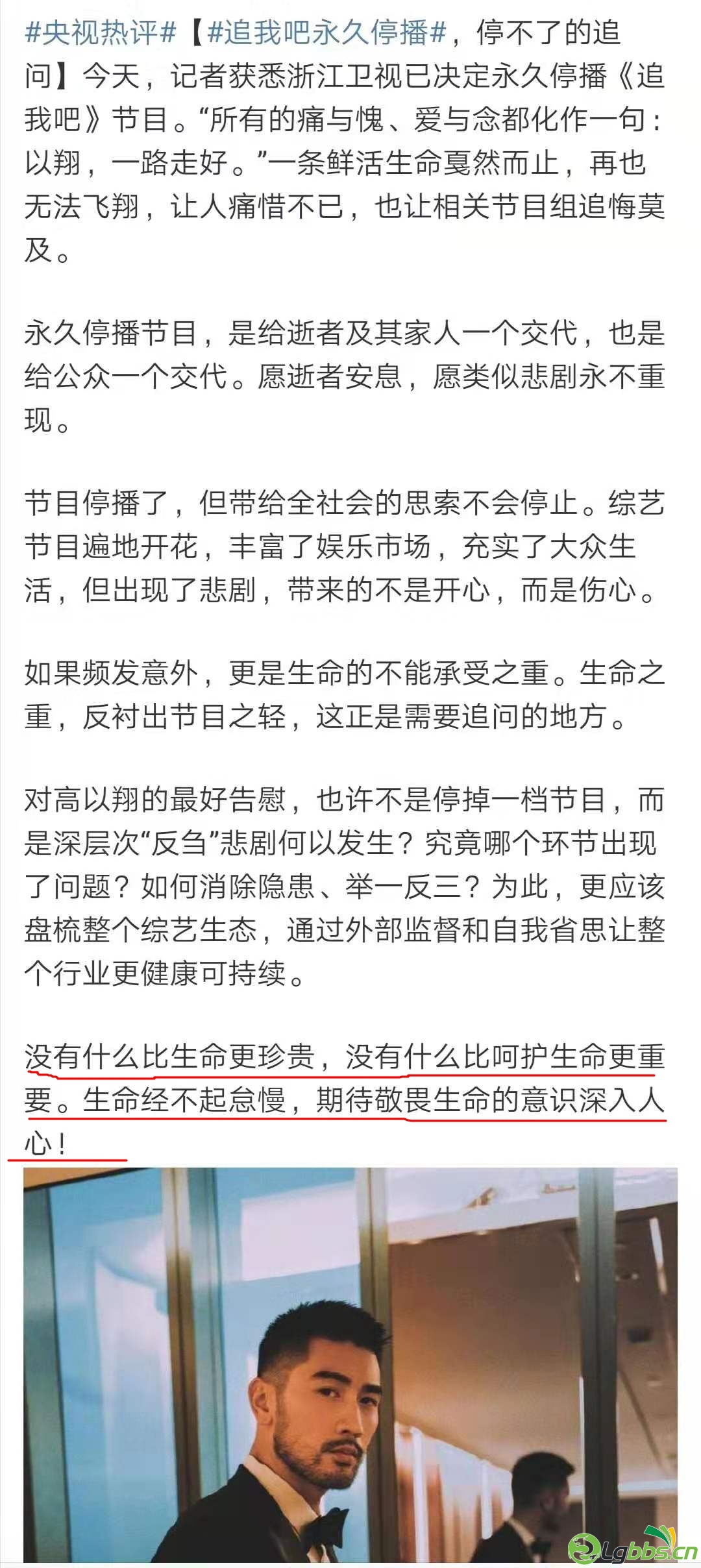 微信图片_20191209205635.jpg