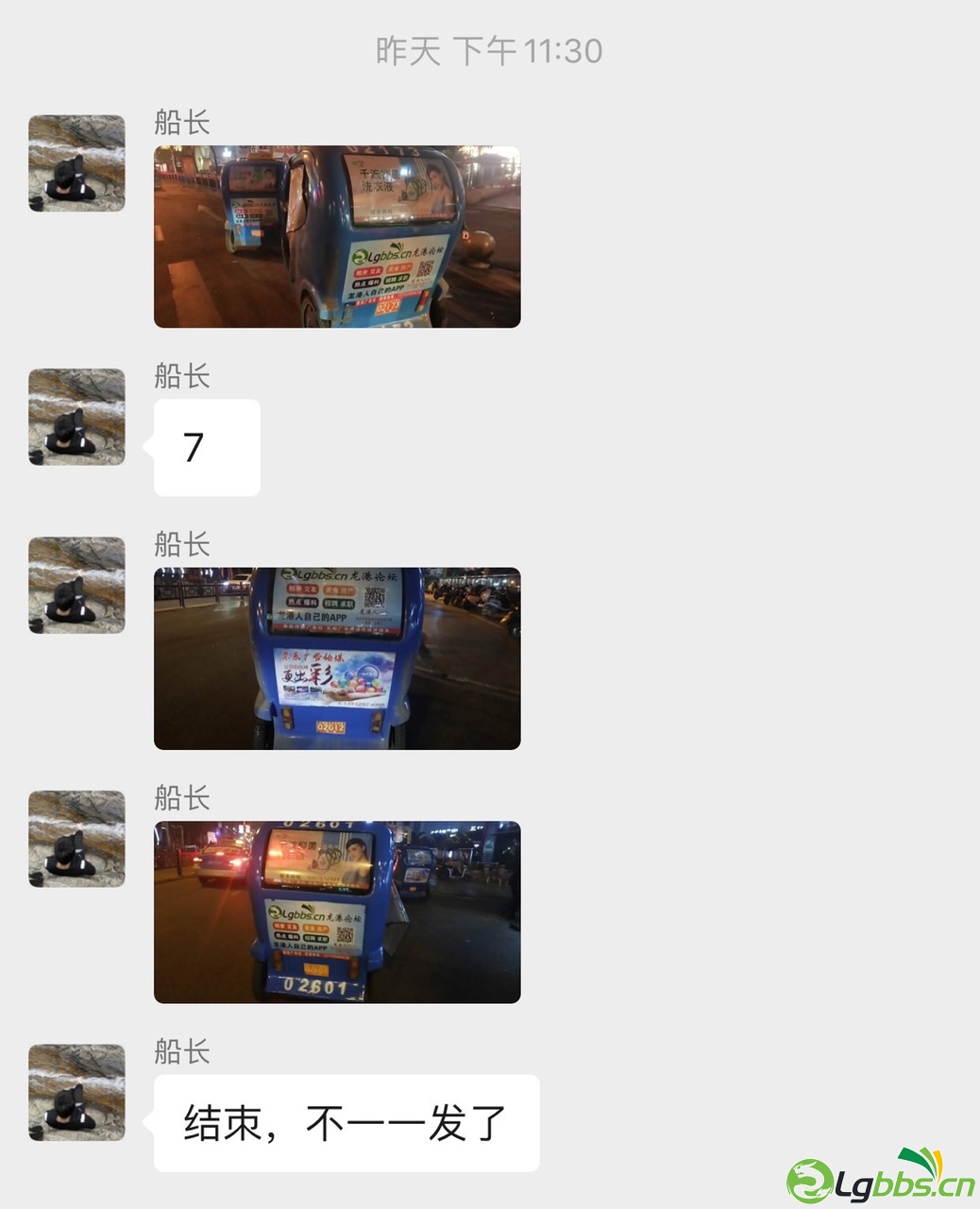 Frf7SLWRGpks7BQB4VajX_B_XaHQ.jpg
