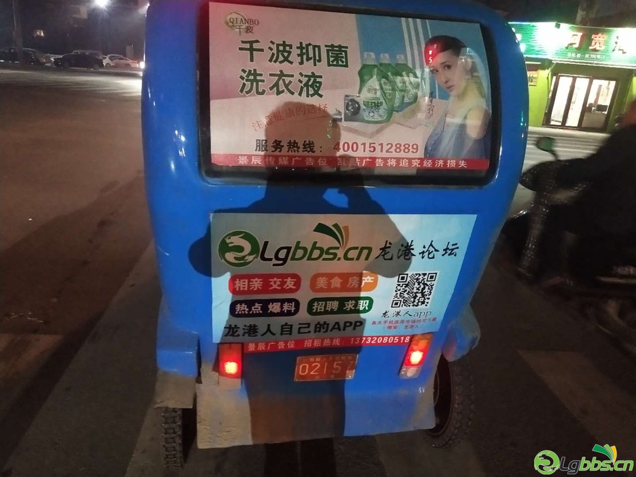 Fud1atiAWFdBh7GpE7vAOzH-cya3.jpg
