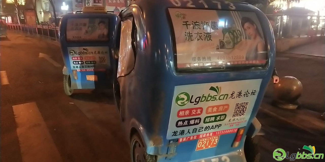 Fj3u1MC2GZeFhEiAh2QFUjmQWurO.jpg