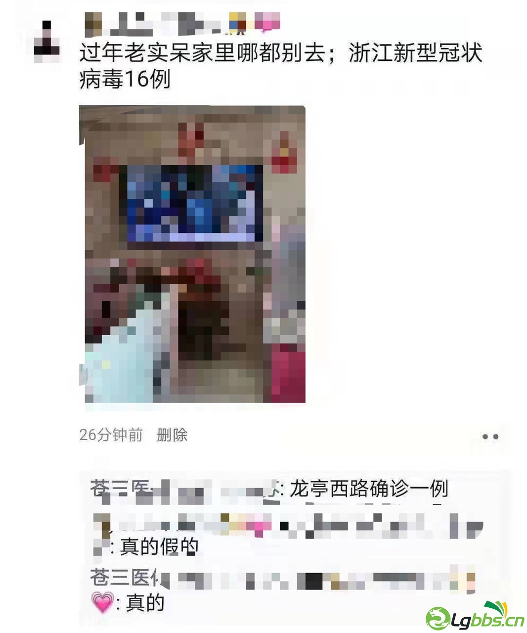 Fgo60Oqswo_WkEByOqhtXazx_qDt.jpg