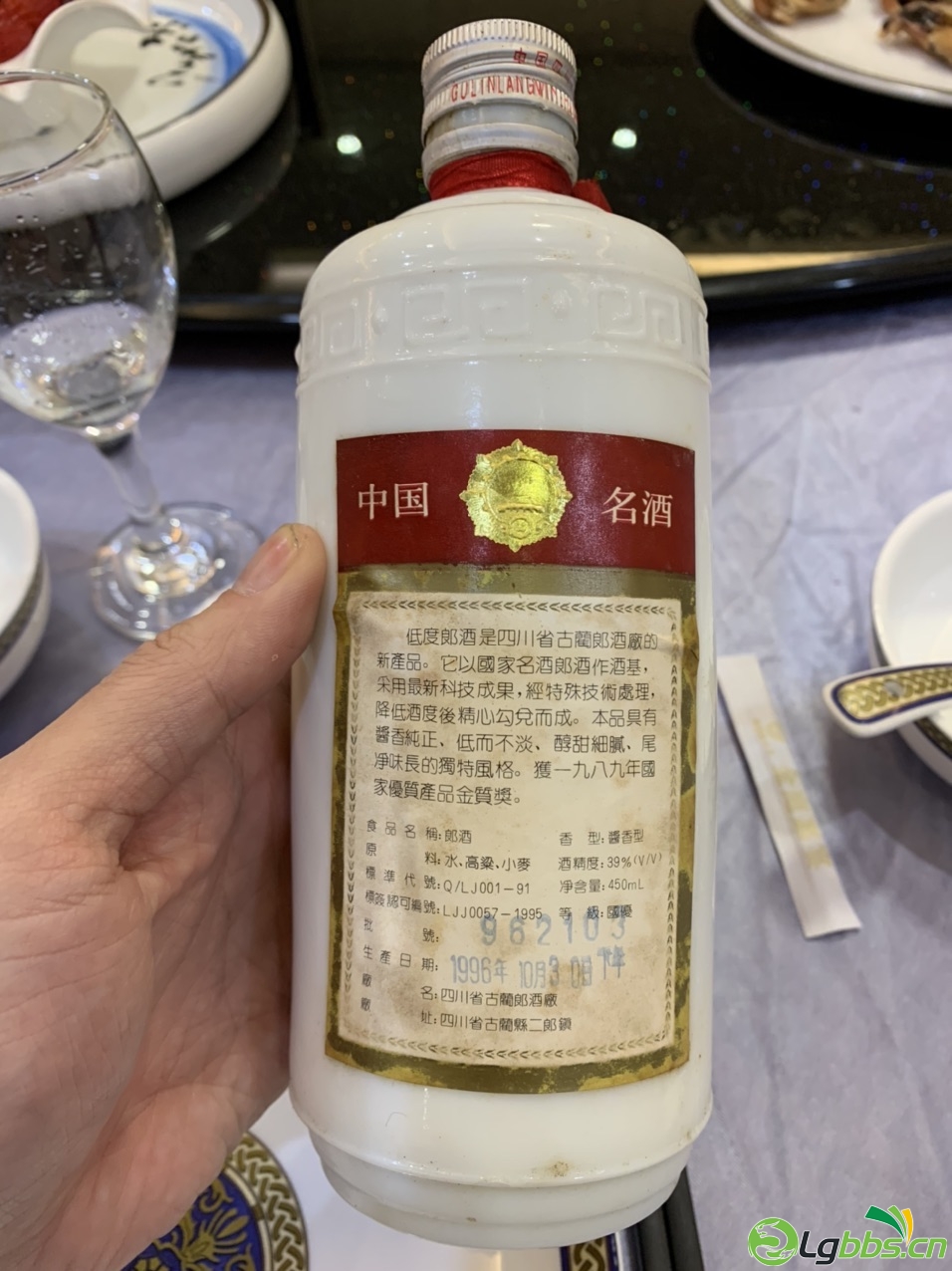 FhBn7l8VPn80kH8UGnWs_-l2vg6U.jpg