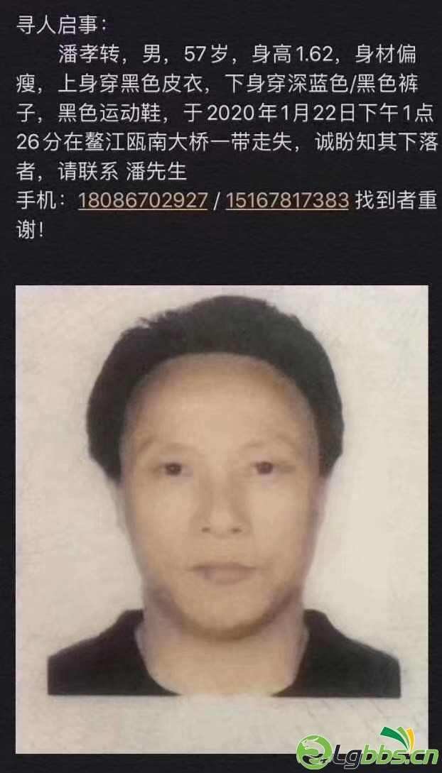 Fhu_iw8NzNp_oKVNtc-JhhbVTJfq.jpg