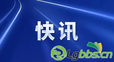 FkUBNq9zHbdfNx51NhXhiGVFyRB8.jpg