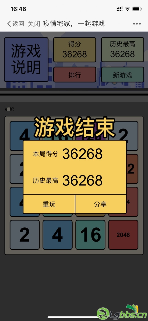 FvhKQ-1bSGuqc6apoj5jSQiKeezs.jpg