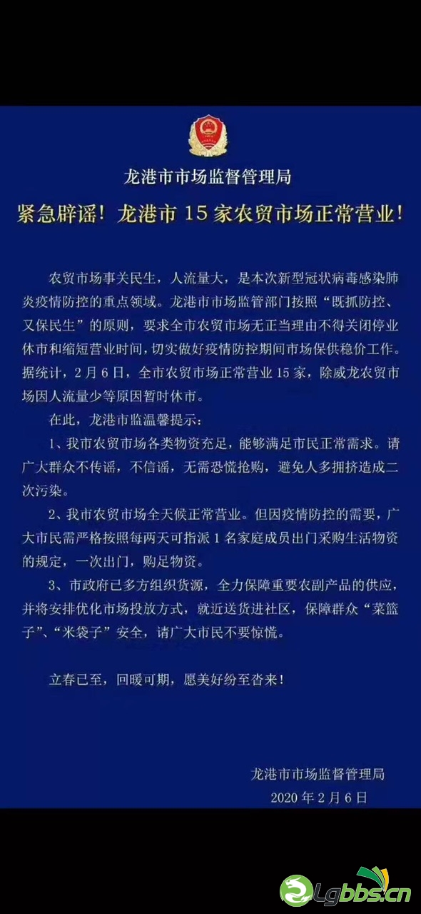Fu0XWonfMXu8S_zWggIzMgwreVmX.jpg