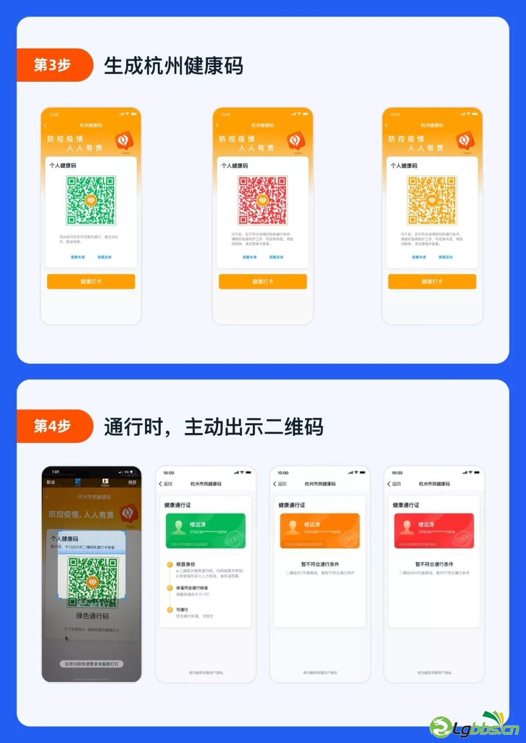 微信图片_20200211130542.jpg