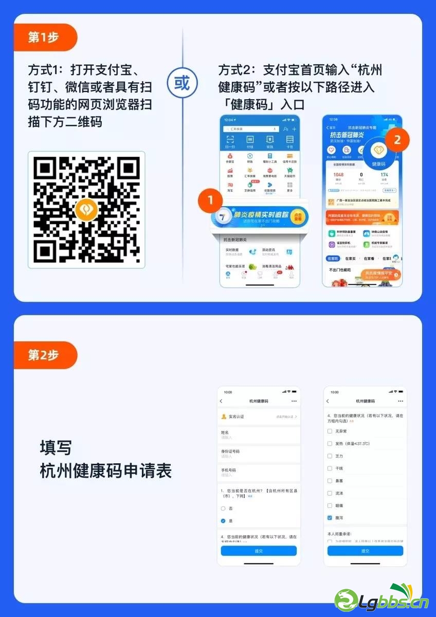 微信图片_20200211130526.jpg