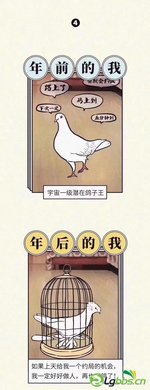 FvpHphwVzpzvw2G3l-pghgZsOXLm.jpg