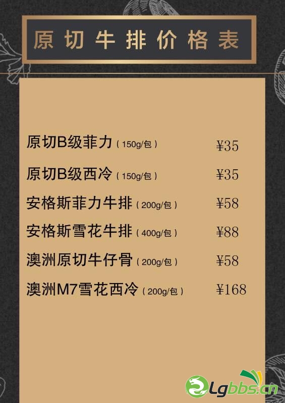 FsFUF6V9dQBv59StidCbYylKZFFK.jpg