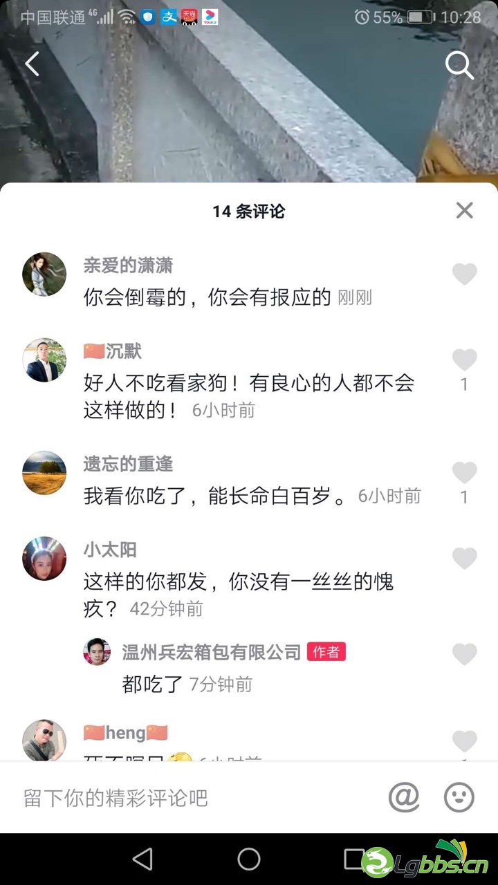 FjI0lJO-5kQiue-Ntq9-f3pTFDxh.jpg