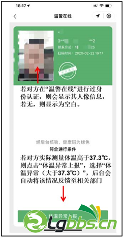 115508m4ofhafhfa6ro462.png