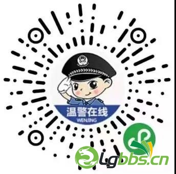 微信图片_20200226130829.jpg