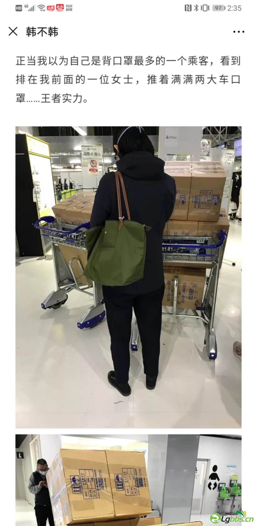 160326p7o8boimbkz8az7i.jpeg