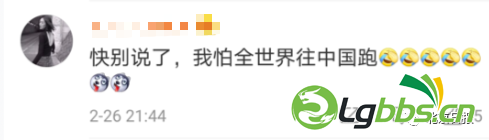 101029e5bh6nnj2qqp690b.png