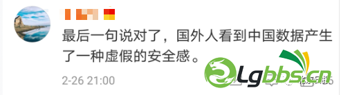 101031lkxmo7rxx73ewmmw.png