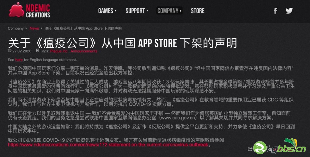 224915qq808b8a6zeqs68v.png
