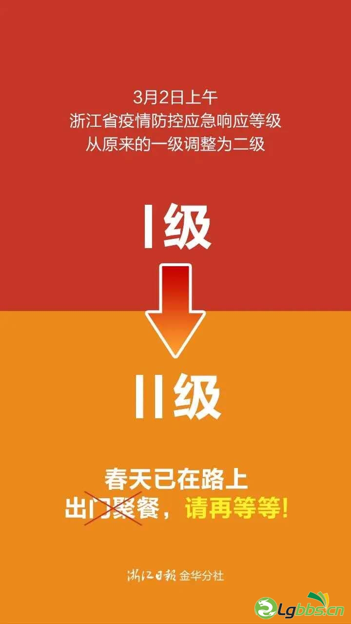 113332mlaeb5zsldd735al.png