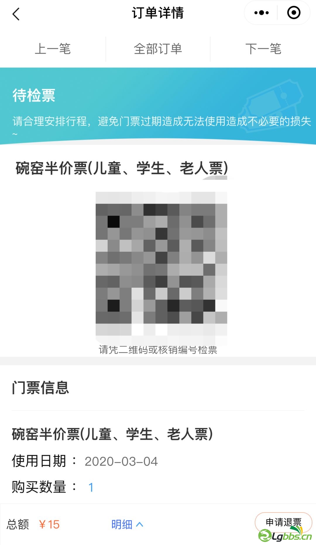 114801aalubnbo9inq5uu8.png