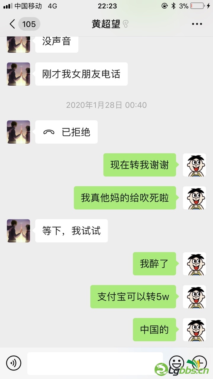 FuFiT46Zh_kpzZkgcYNWMtStAEHY.jpg