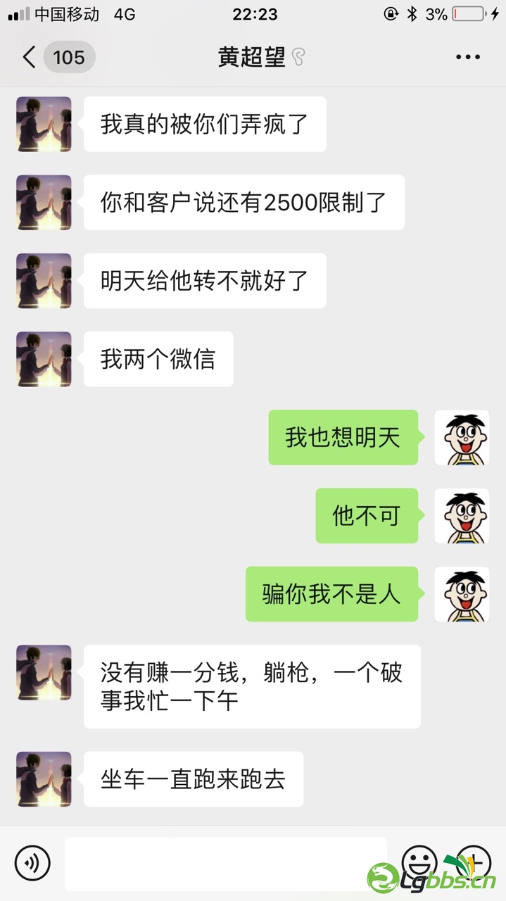 FudWyCNZ88rY1LH4D-cEZ8CKe-sV.jpg