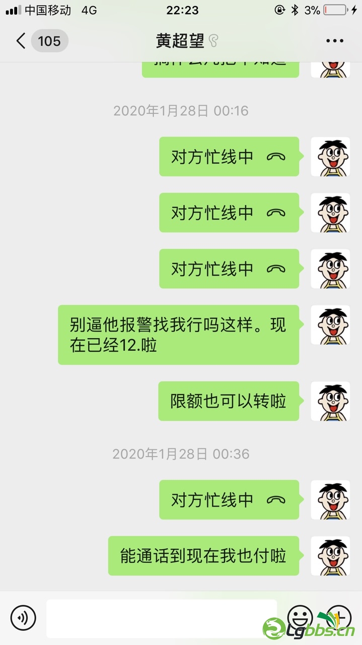 FsAI0ARQJfBM1EPi52UhGJQIPEOX.jpg