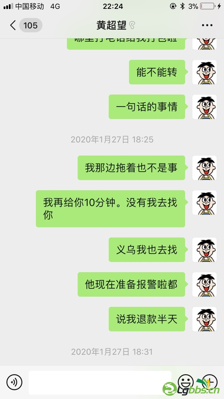 Fp_pjf9c1eqCTCn4EYuiJh4oFKao.jpg
