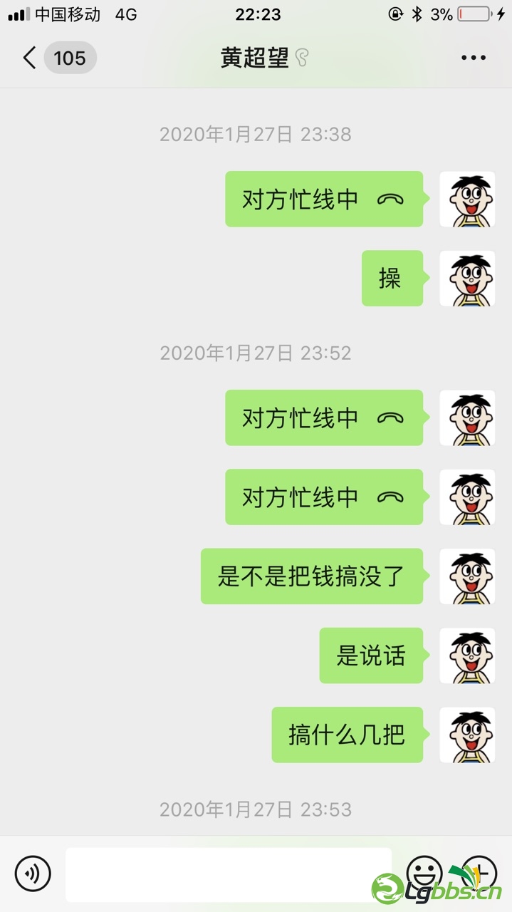 FgXJUNxjgbpbqSqTgHhI31q-ug3W.jpg