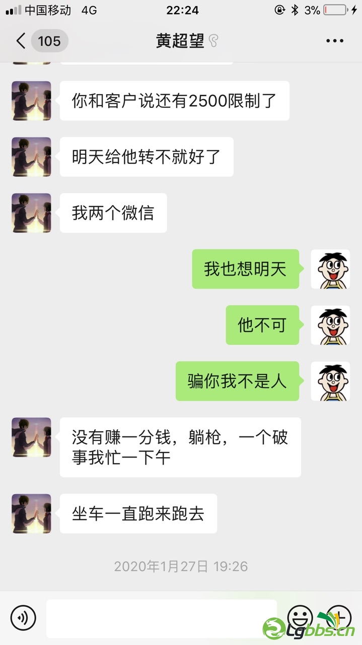 Fvcqss5ij1njf07IGACV2PNsksh6.jpg