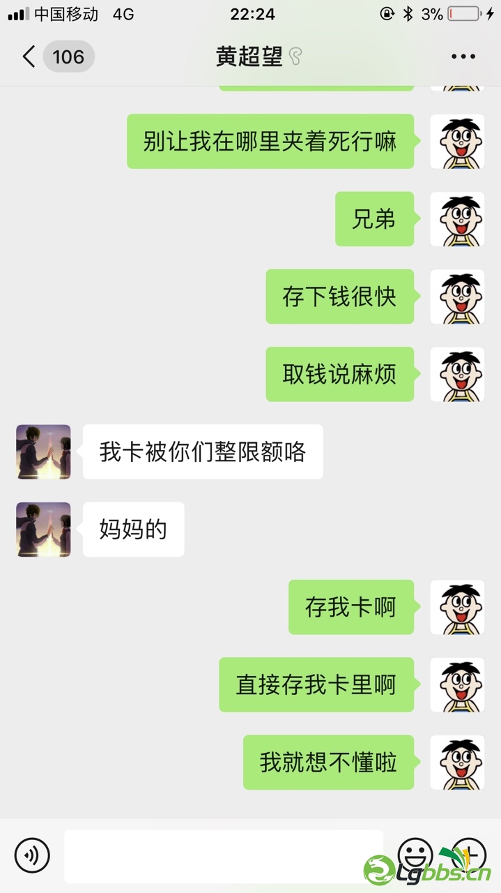 FtxYrqjCKOaqNYwEq_pkBlfcmGF0.jpg