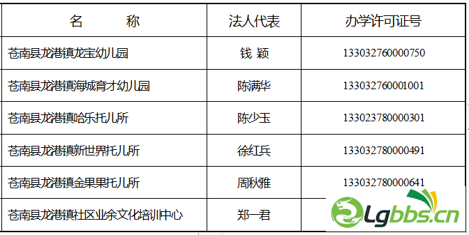 091615jnwlkk3zoopp4qww.png