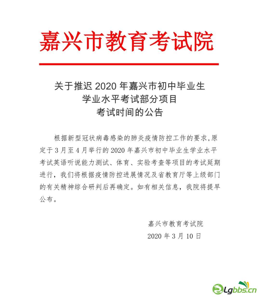 101125bjy4nrx8ee47rrqe.png