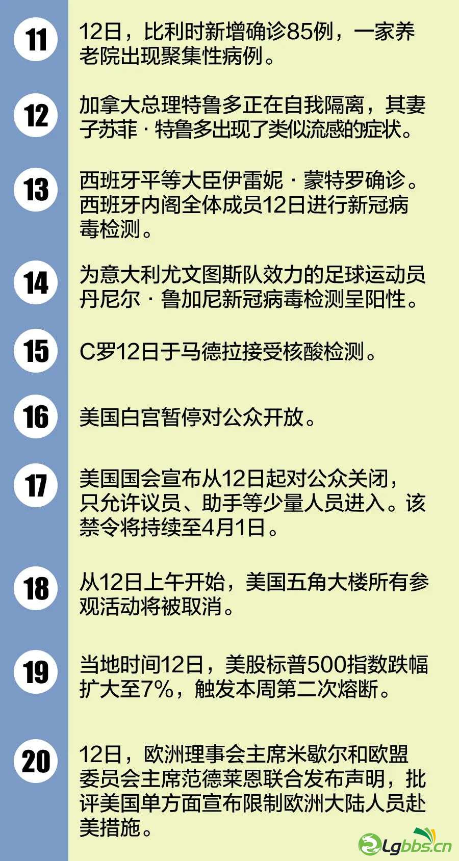 101553rgtwt09zx5g10hia.jpeg