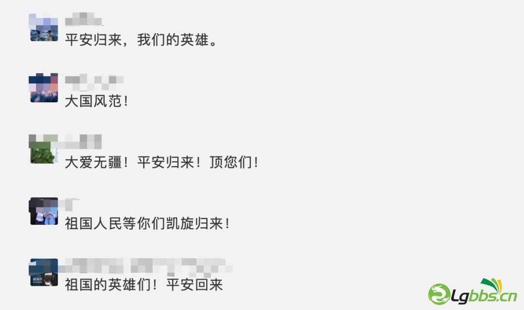 171914n1nes5an659zg5pv.png