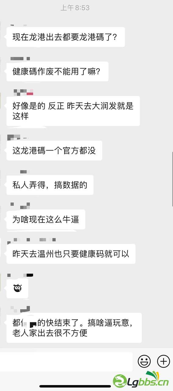 Foq9JZIniRxZpuSTZ02R7MOl7az3.jpg