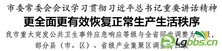 191830a4ro7rnumryboym4.png